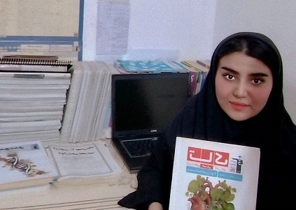 گفت و گو با سانیا محمدی، قهرمان پیشرفت درسی