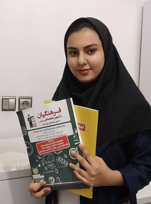 گفت و گو با محدثه عزیزی فرد، قهرمان پیشرفت درسی