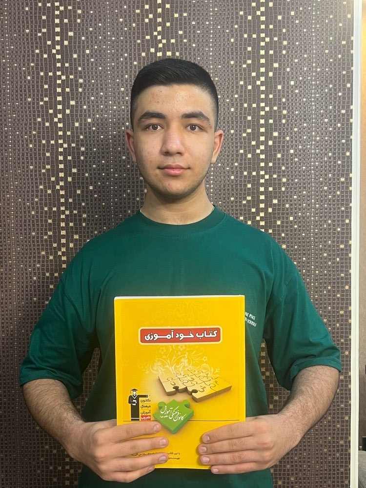 مصاحبه با قهرمان پیوستگی نهم آبیتن صادقی زرمهری
