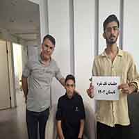 گفت و گو با سید پارسا حسینی مقطع دهم تجربی