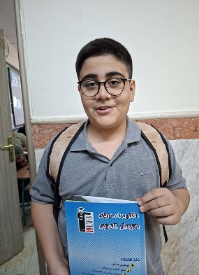 گفت و گو سهیل سپهر با محمد صالحی قهرمان پیوستگی