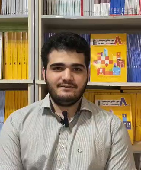 فیلم برترهای نیم‌سال اول دوازدهم ریاضی: احسان راسخ از قوچان