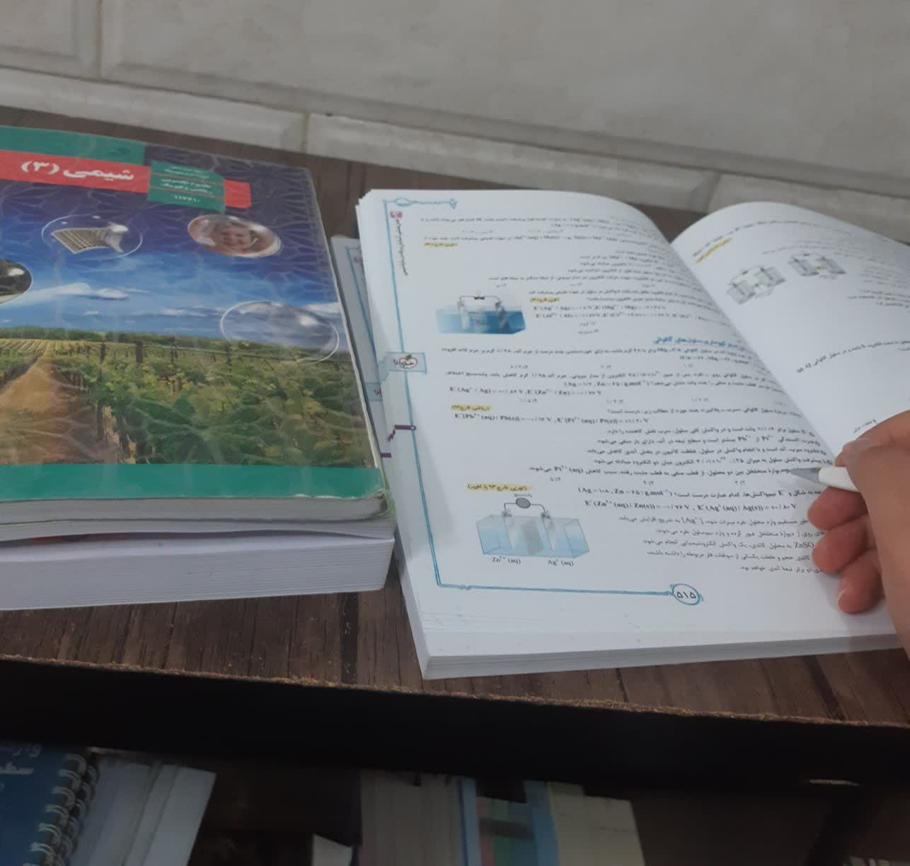 گفت و گو با ساجده دشتی- دانش آموز پرتلاش 12 تجربی