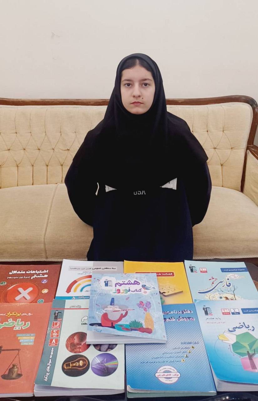 گفتگو با سلنا خواجه وند ؛ دانش آموز پایه هشتم