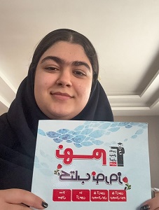 گفت و گو با   آنالی بخشنده    قهرمان پیشرفت