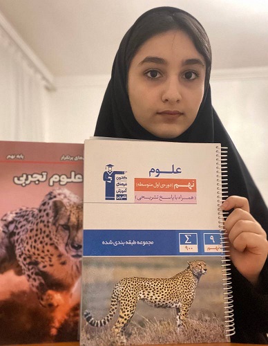 گفت و گو با آیلی روحی مغانلو، قهرمان پیشرفت درسی