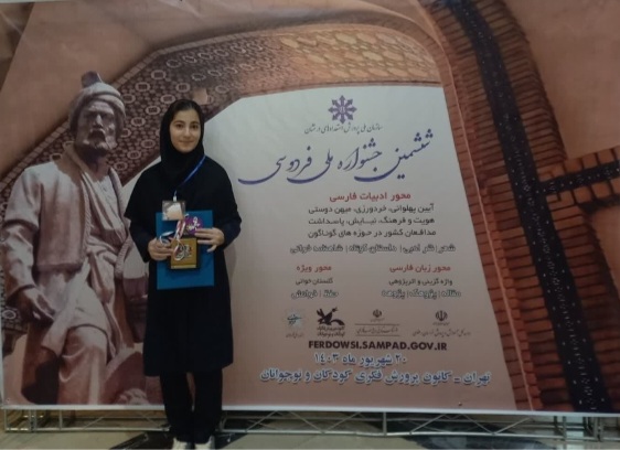 گفتگو با عطیه سوری ی لکی قهرمان پیشرفت از کوهدشت لرستان