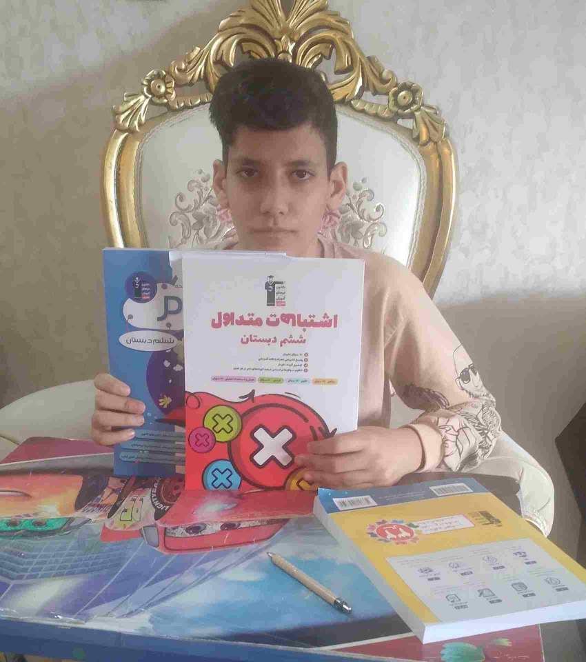 گفتگو با امیرمهدی بهشتی؛ قهرمان پیشرفت پایه ششم