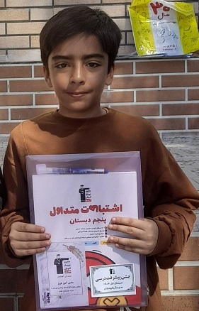 گفتگو با بهراد مجلل ، قهرمان پیوستگی از گچساران