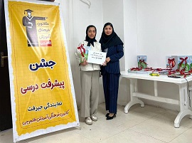 گفت و گو با دانش اموز بهار احمد یوسفی پایه هفتم/ جیرفت