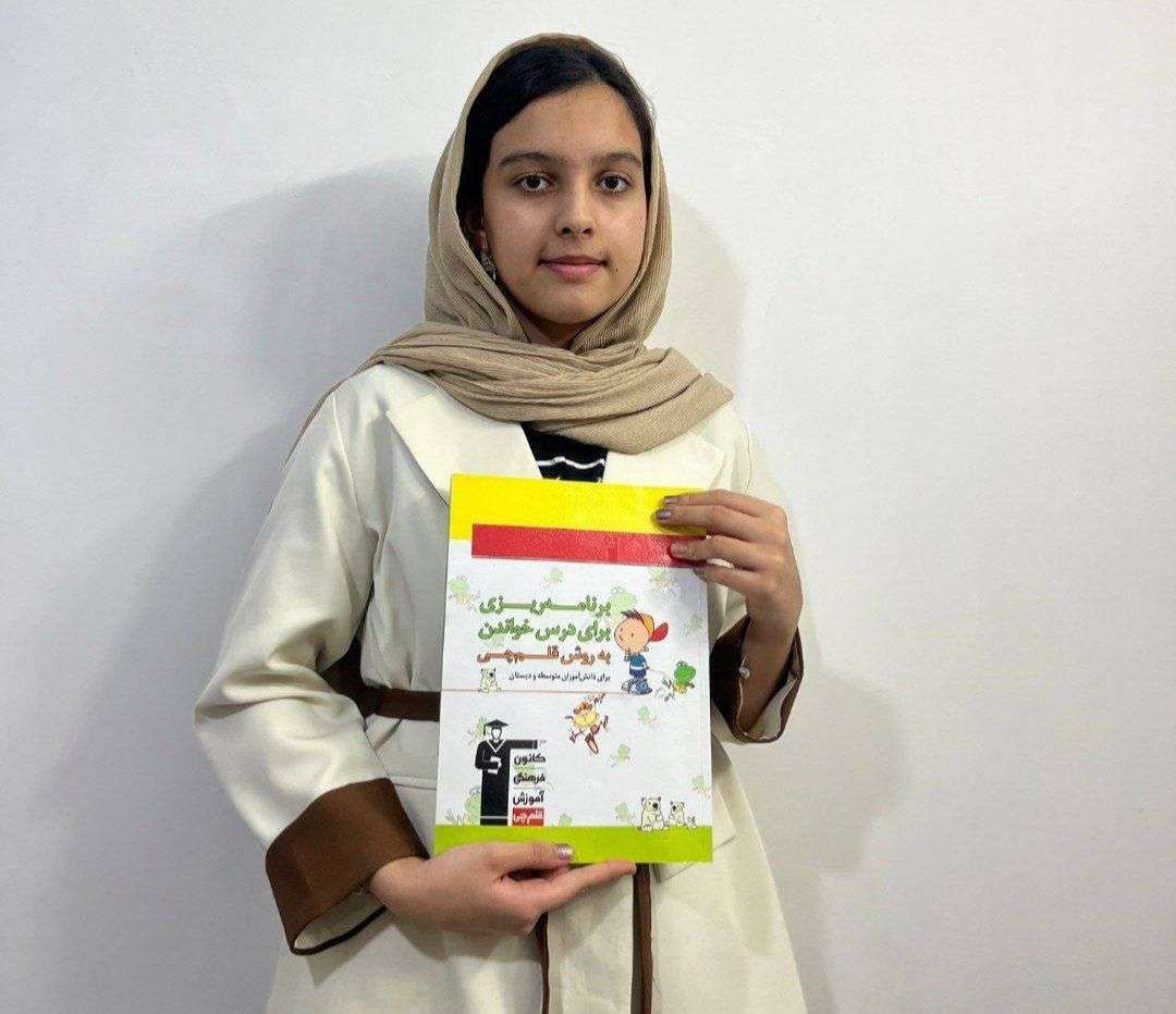 گفتگو با فاطیما اسدزاده؛ قهرمان پیشرفت پایه نهم
