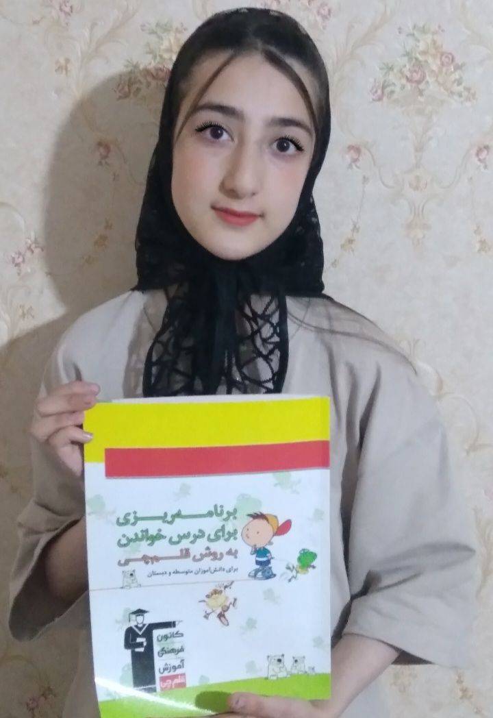 گفتگو با فرنوش شادمان؛ عضو باشگاه قهرمانان پیشرفت پایه ششم