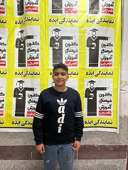 گفتگو با ابراهیم حسینی؛ قهرمان پیشرفت هشتم از ایذه