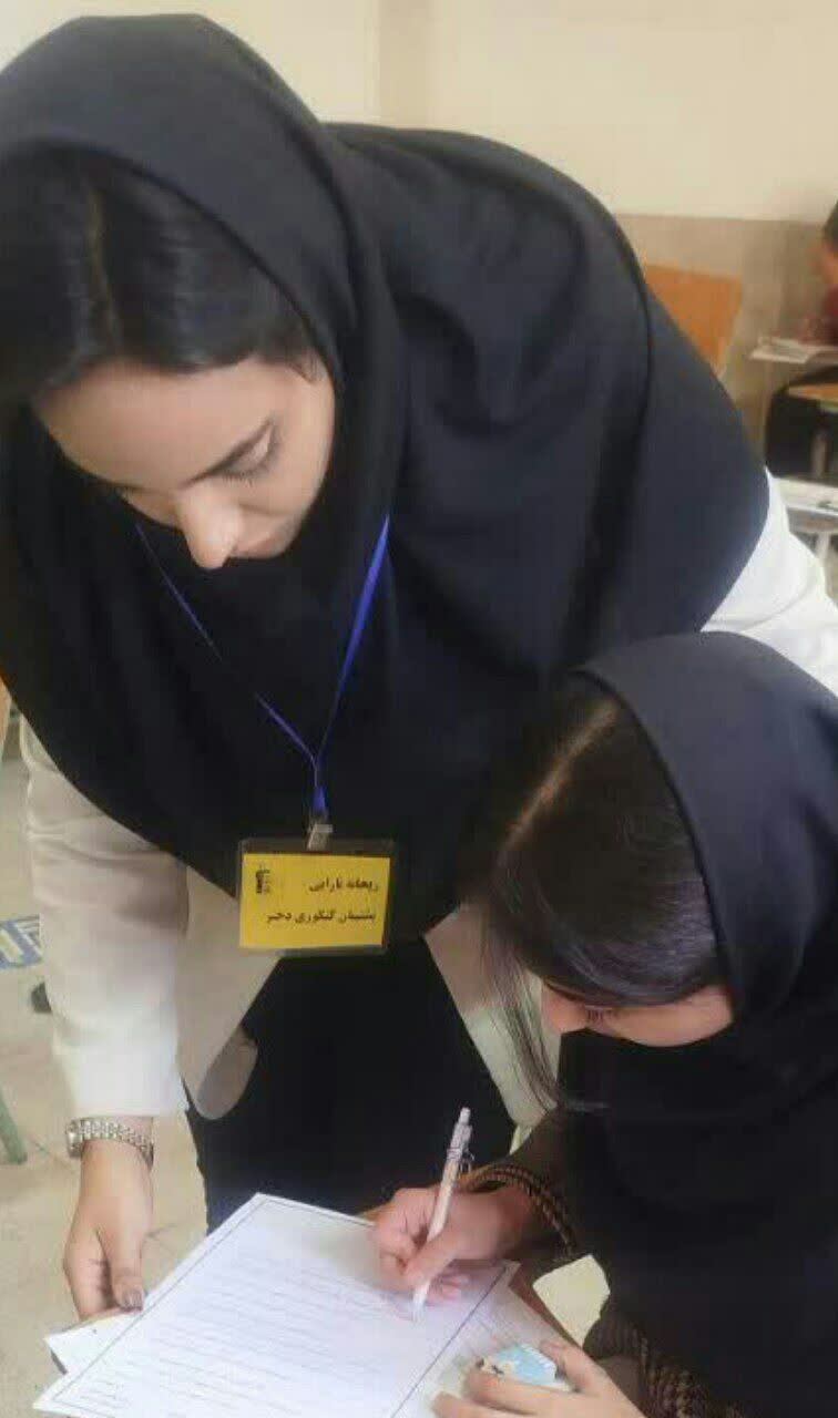 گفتگو با بهار اسماعیلی قهرمان پیوستگی از سبزوار