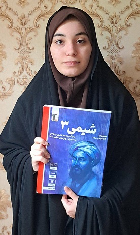 گفت و گو با فاطمه عبداللهی، قهرمان پیشرفت تحصیلی