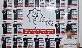 گفتگو و مصاحبه با مهدی عطایی - قهرمان پیشرفت