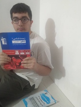 گفت و گو با سبحان تقی نژاد، قهرمان پیشرفت درسی