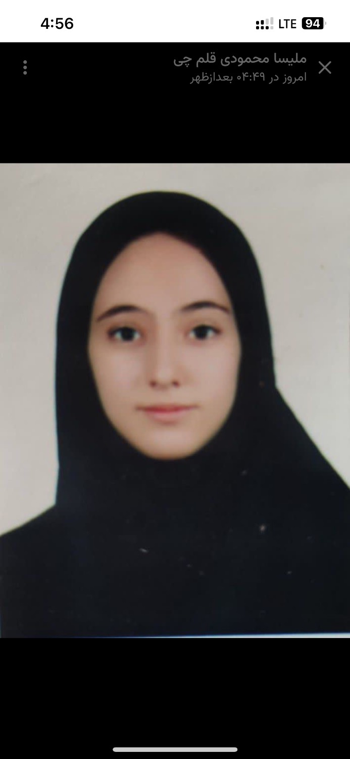 گفتگو با ملیسا محمودی یازدهم تجربی از همدان یک
