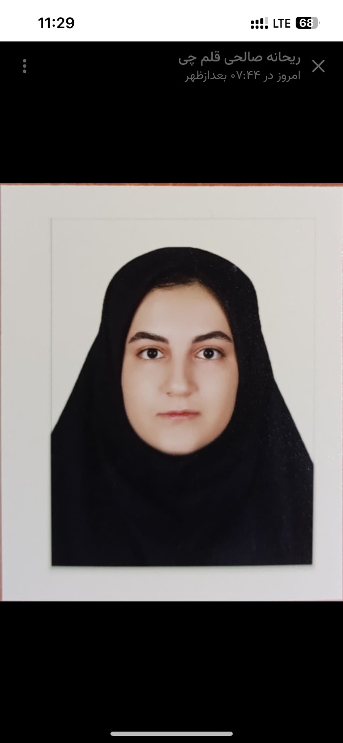 گفتگو با ریحانه صالحی یازدهم انسانی از همدان یک