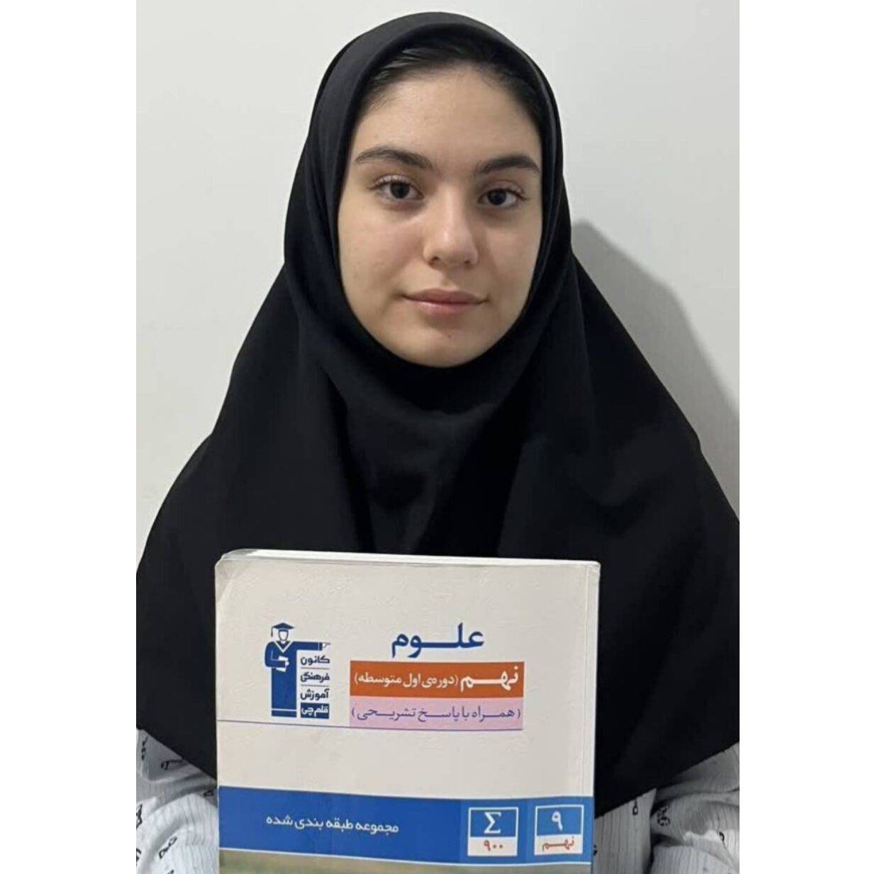 روایتی از پشتکار، استمرار و فتح قله‌های موفقیت هستی مروتی