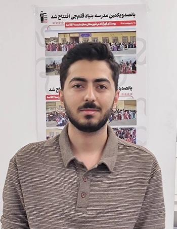 گفت وگو با پوریا پورمحمد رتبه 57 کنکور سراسری و پشتیبان تهران غرب