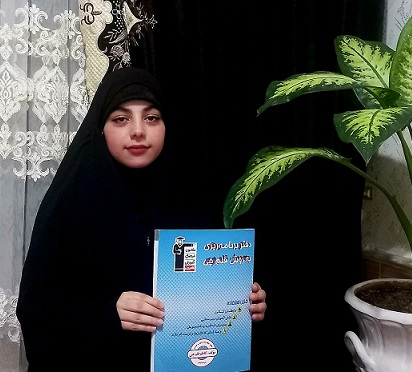 خواتین:استفاده ازنمونه سوالات کانون چون تیپ سوالات متفاوت است و