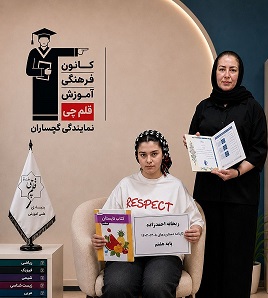 ریحانه احمدزاده ، پیوستگی در 23 آزمون و برنامه‌ریزی منظم