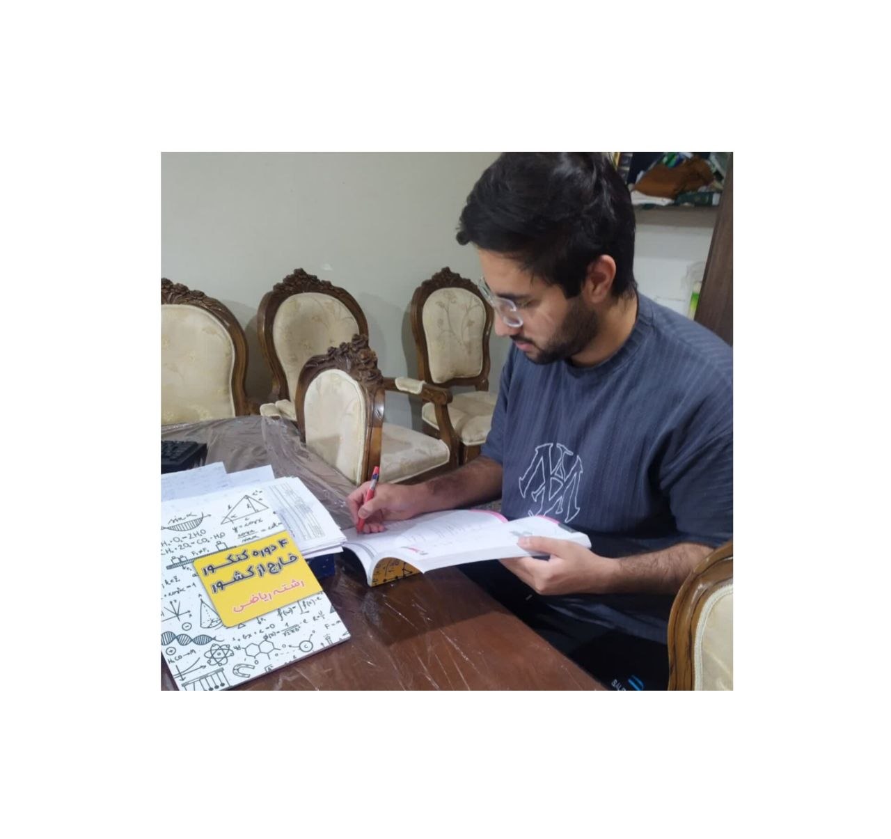 قهرمان پیشرفت مهدی حسن‌زاده،تراز8083 ،1822صحیح+کارنامه دستاوردها