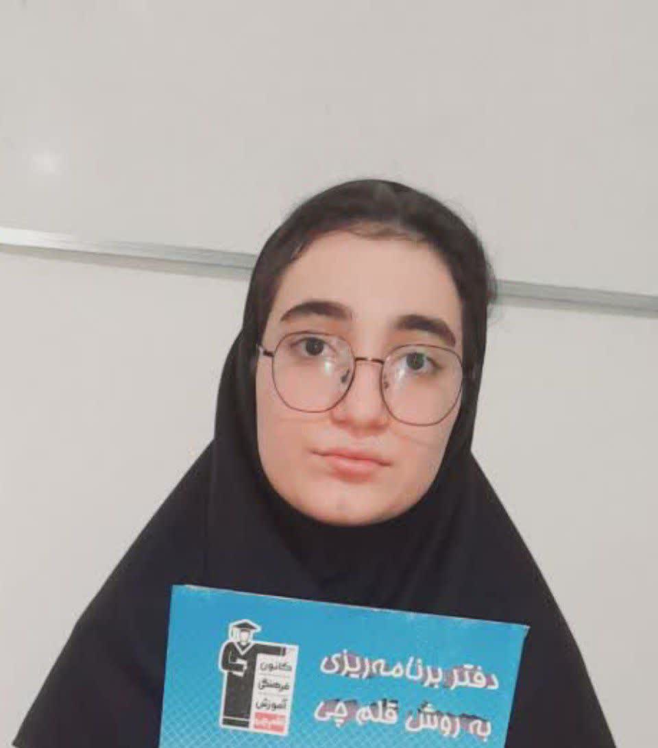 گفت و گو با یگانه حسین زاده؛امتیاز بالای کارنامه دستاورد