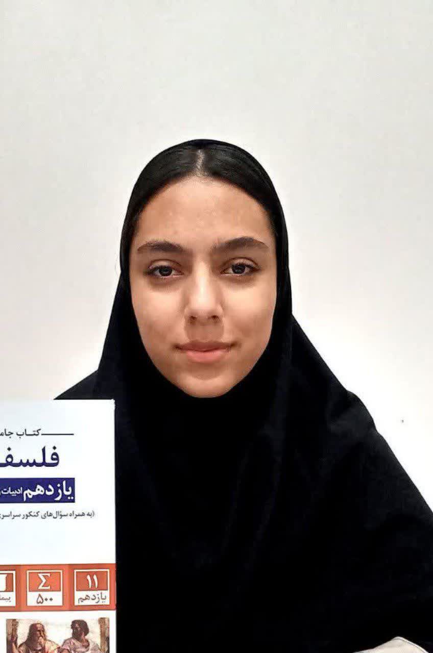 گفت و گو با حنانه نجف زاده؛ امتیاز بالای کارنامه دستاورد
