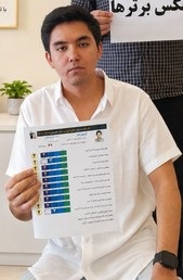 آرمین داز دوازدهم تجربی،تراز 7637، 3307صحیح + کارنامه دستاوردها