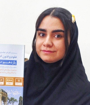 گفت و گو با حنانه سادات سیفی ، قهرمان پیشرفت درسی