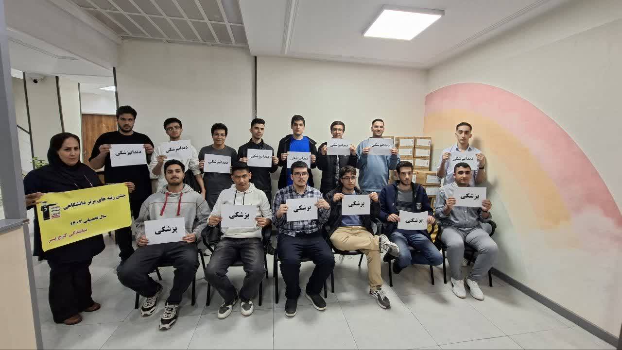 گفت و گو با محمدرضا رضایی؛رتبه 2454 کنکور 1404