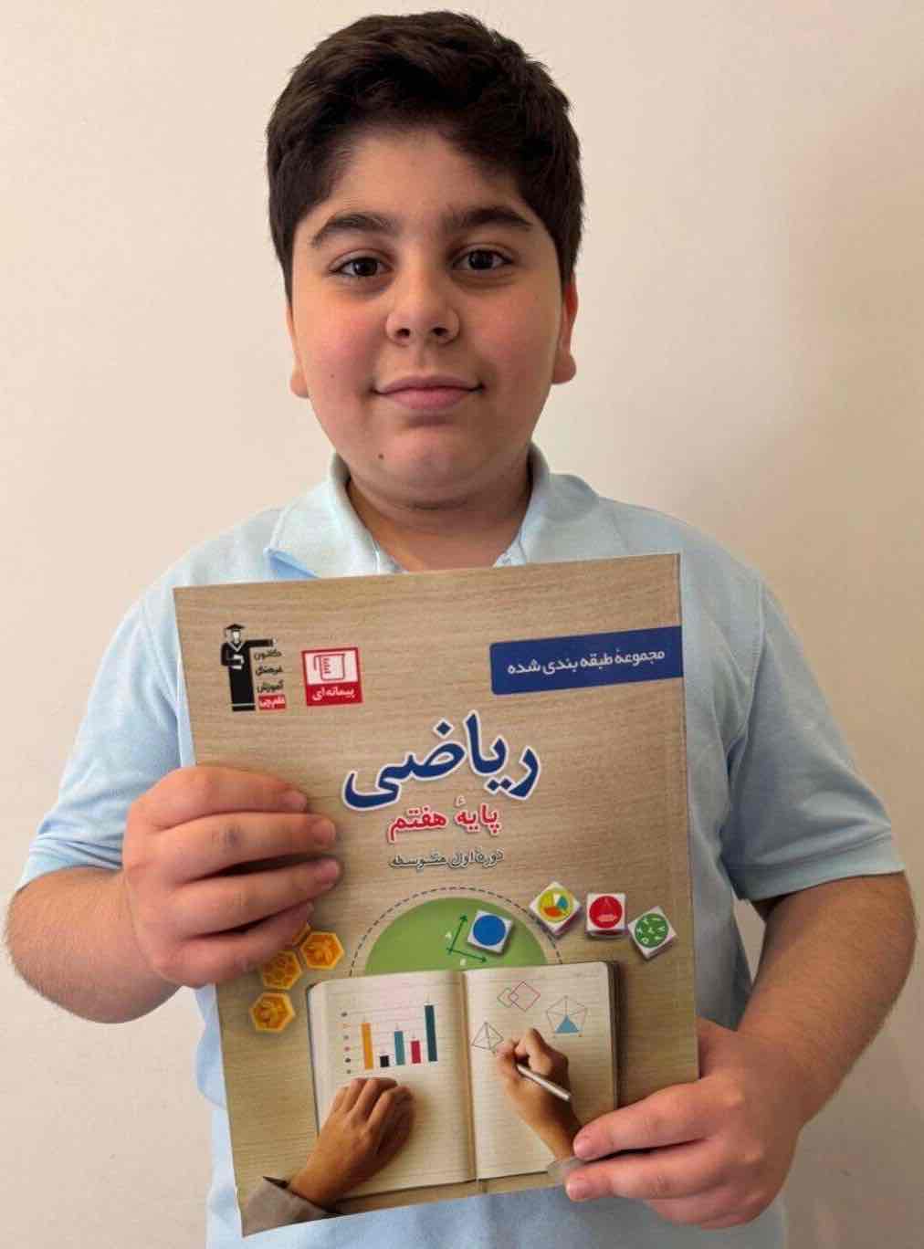 مصاحبه با دانش آموز برتر کارن فرض الهی