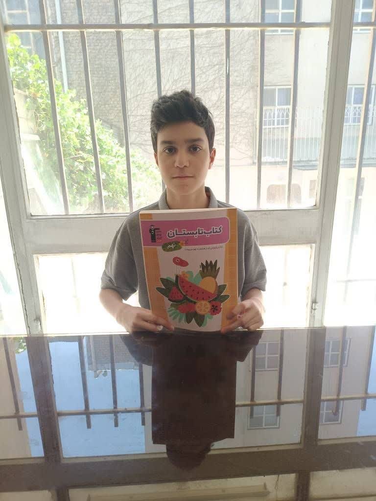 گفتگو با کوروش پرهمت قهرمان پیشرفت هشتم از مشهد