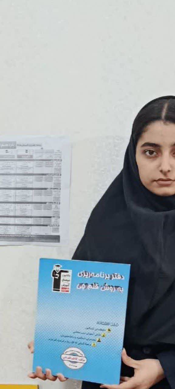 گفت و گو با ریحانه حاتم زاده؛ امتیاز بالای کارنامه دستاورد