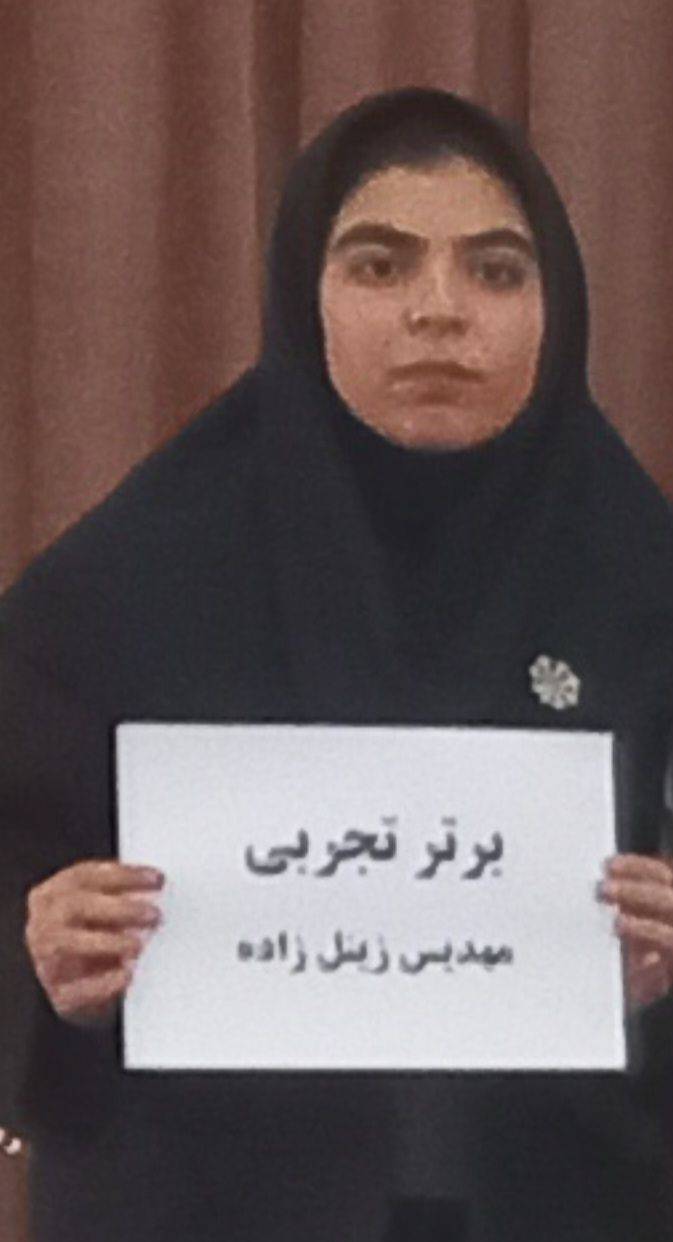 گفتگو با مهدیس زینل زاده دوازدهم تجربی قهرمان پیشرفت از سیرجان