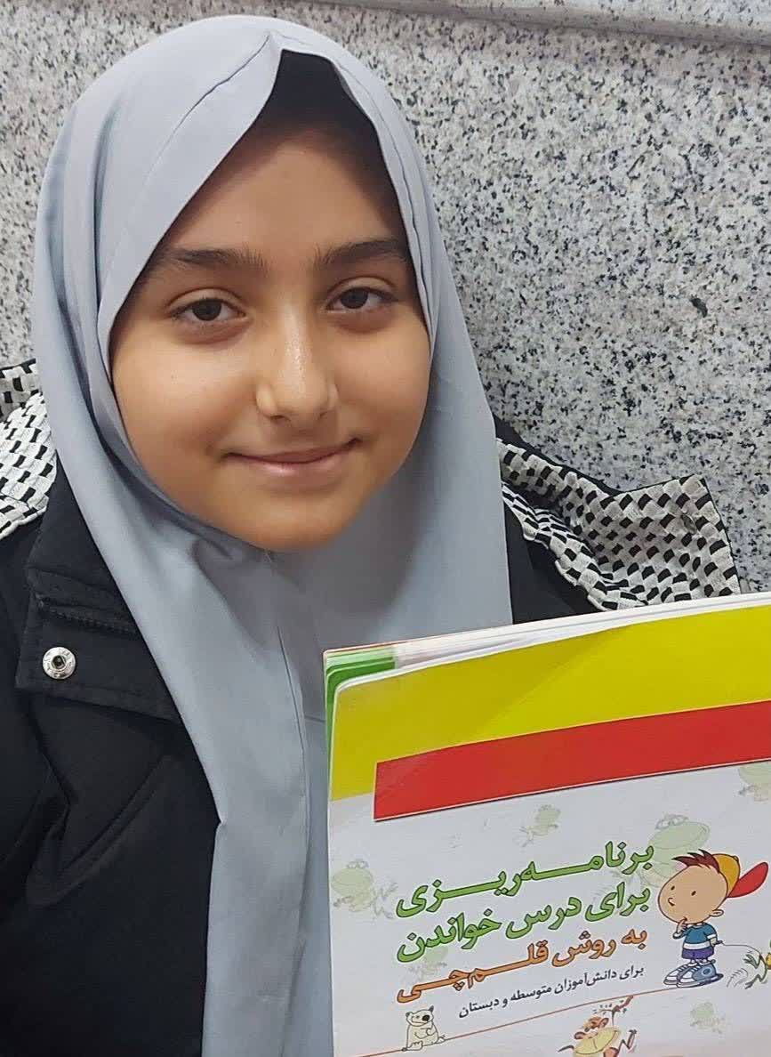 گفت و گو با سارینا الفت قهرمان ازمون‌ها از سیرجان
