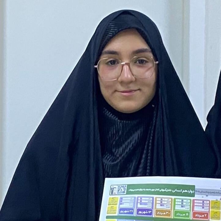 گفتگو و مصاحبه با فاطمه کربلایی دانش آموز دوازدهم انسانی