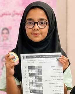 گفتگو با لیانا بیات قهرمان پیوستگی