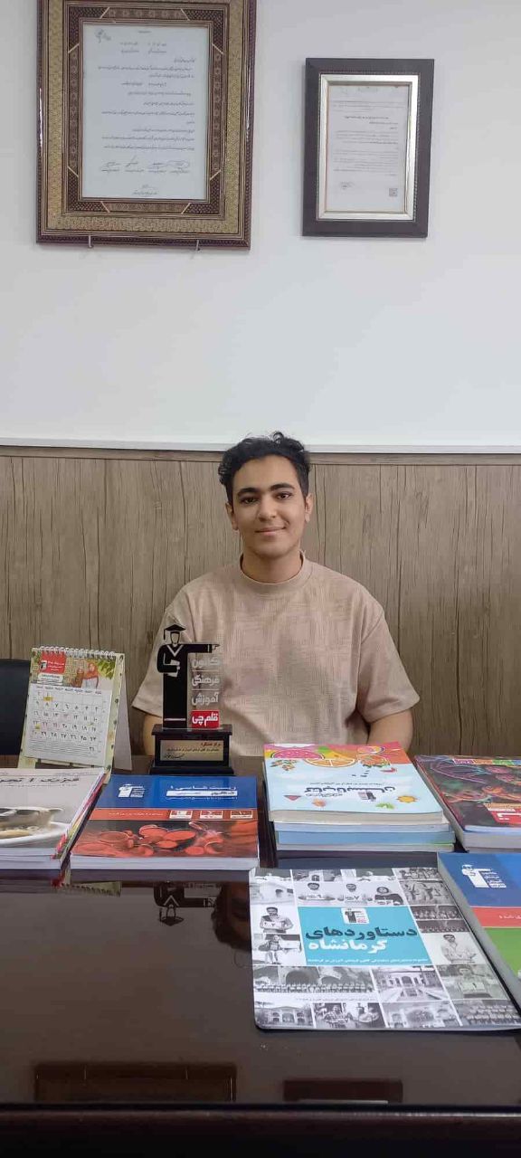 تجربه‌های ارزشمند محمد مهدی رحیمی از کانون قلم چی