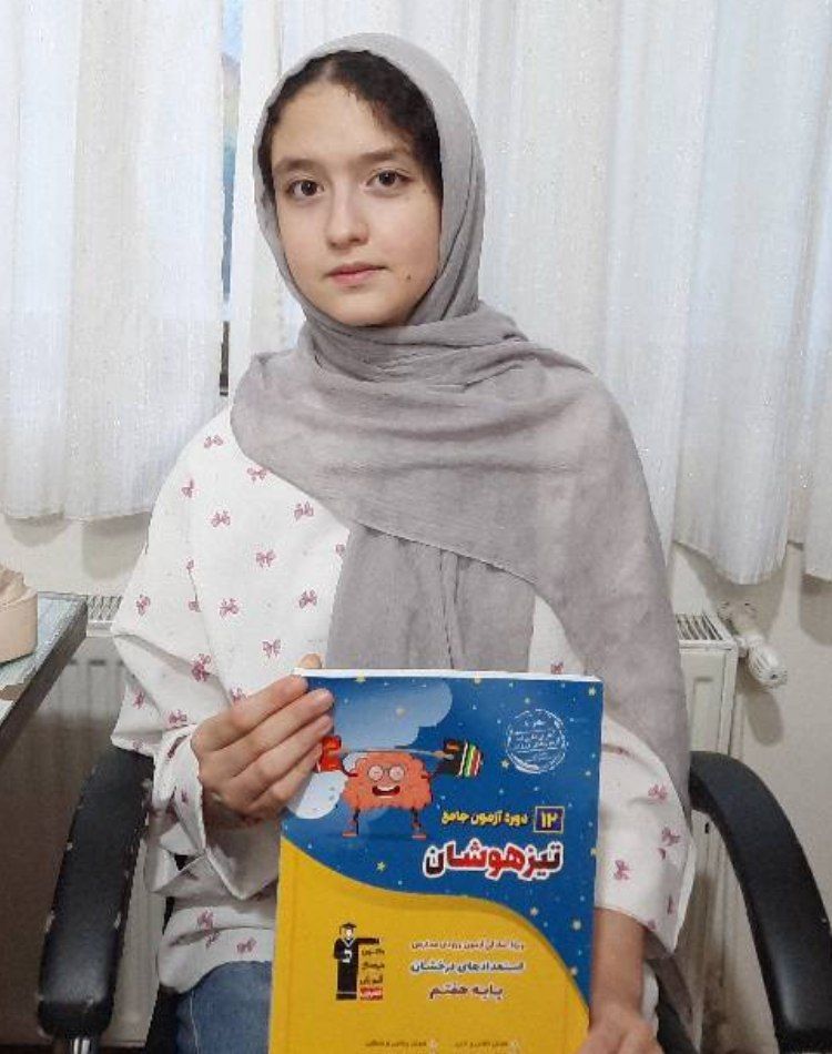 از تلاش تا افتخار؛ گفتگو با هلیا خاکشور قبولی تیزهوشان 1405