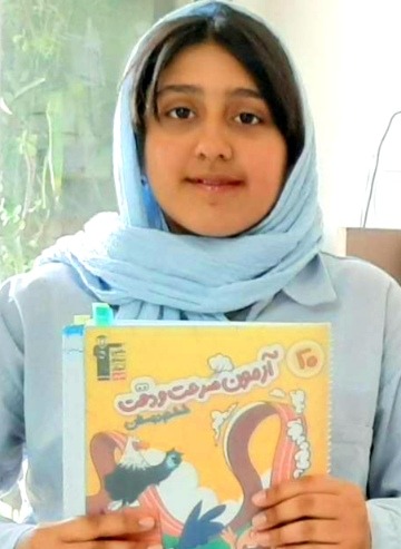 گفت و گو با رونیکا سرلک از چهارم دبستان تا قبولی تیزهوشان