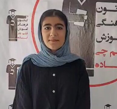 فیلم قبولی تیزهوشان ششم: تائیدنژاد از آباده