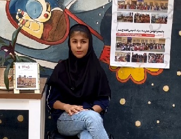 فیلم قبولی تیزهوشان ششم : نیایش جام جمشیدی از کرمانشاه
