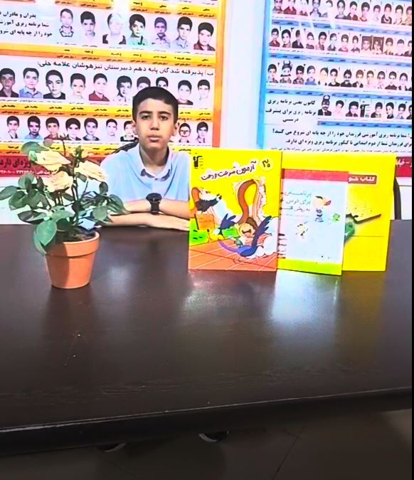 فیلم قبولی تیزهوشان ششم : طاها بهرام پور از ملایر