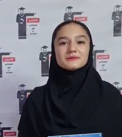 فیلم قبولی تیزهوشان ششم: ملینا دهقان از خرمدره