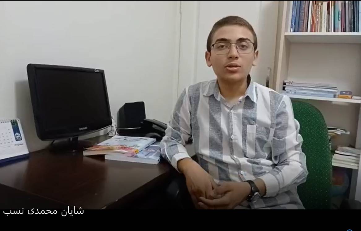 فیلم قبولی آزمون تیزهوشان شایان محمدی نسب از تهران