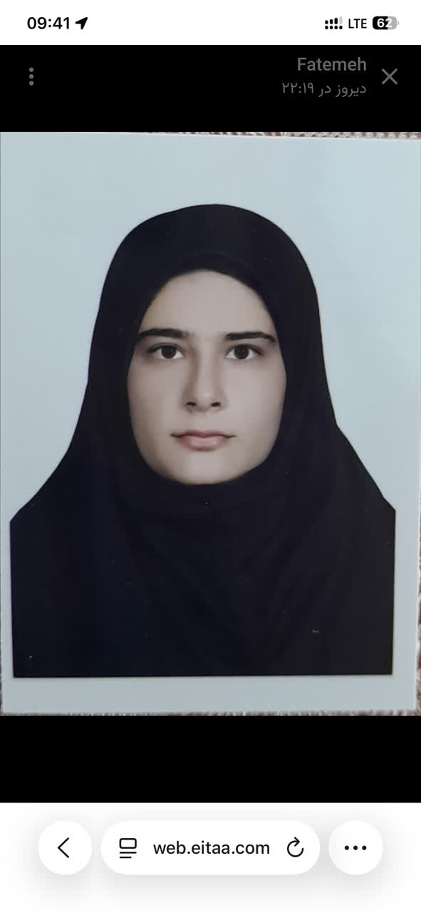 گفتگو با فاطمه سادات حسینی قبولی تیزهوشان پایه نهم از همدان یک