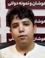 فیلم گفتگو با قبولی تیزهوشان نهم: ابوالفضل پورتاج الدینی از کرمان